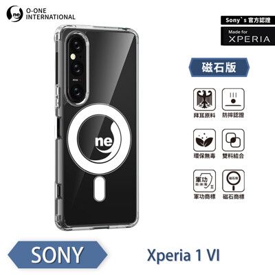 O-ONE『軍功Ⅱ防摔殼-磁石版』SONY Xperia 1 VI O-ONE MAG磁吸殼