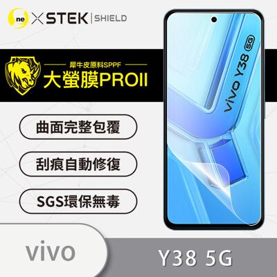 【大螢膜PRO】vivo Y38 5G 全膠螢幕保護貼
