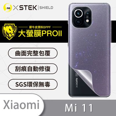 【大螢膜PRO】XiaoMi 小米11 全膠螢幕保護貼 環保 犀牛皮 MIT 保護膜