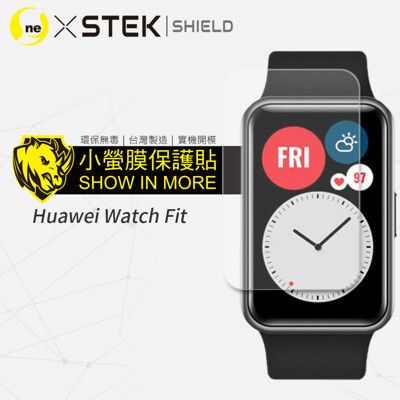 【小螢膜】華為 Huawei Watch Fit -滿版全膠螢幕保護貼 手錶 MIT 環保無毒