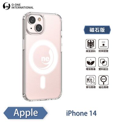 O-ONE『軍功Ⅱ防摔殼-磁石版』APPLE iPhone14系列 O-ONE MAG磁吸殼