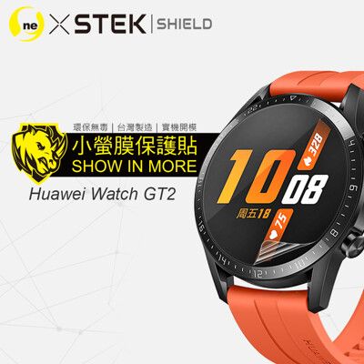 【台灣製-小螢膜】華為HUAWEI WATCH GT2 46mm 滿版全膠螢幕保護貼 環保無毒