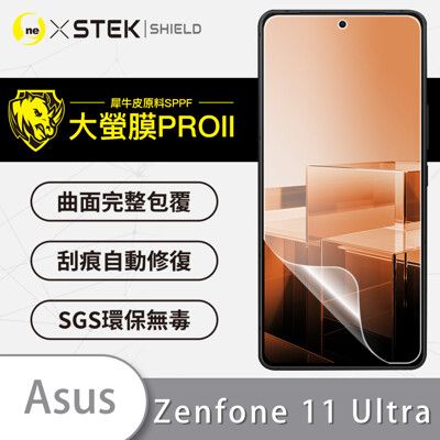 【大螢膜PRO】ASUS Zenfone 11 Ultra 全膠螢幕保護貼