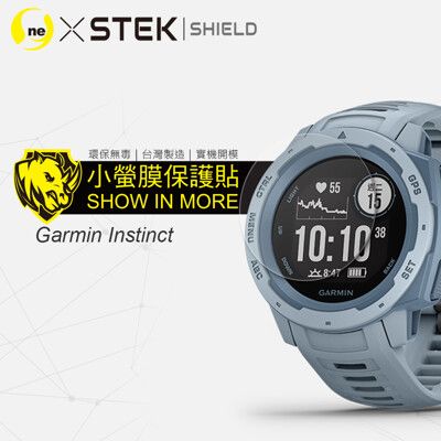 【O-ONE-小螢膜】Garmin Instinct 滿版全膠螢幕保護貼 MIT-2入組