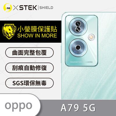 【o-one台灣製-小螢膜】OPPO A79 5G  精孔鏡頭貼