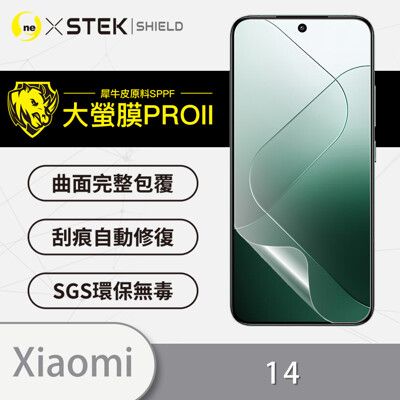 【大螢膜PRO】XiaoMi 小米 14 全膠螢幕保護貼