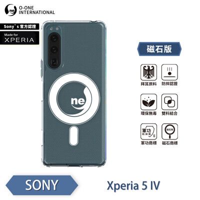 O-ONE『軍功Ⅱ防摔殼-磁石版』SONY Xperia 5 IV O-ONE MAG磁吸殼