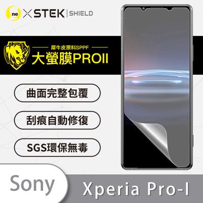 【大螢膜PRO】Sony Xperia Pro-I  全膠螢幕保護貼 環保無毒 MIT 背貼 保護膜
