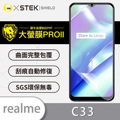 【大螢膜PRO】realme 9i 5G 全膠螢幕 保護貼 環保 背貼 犀牛皮 保護膜