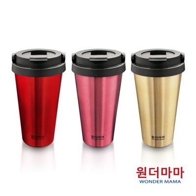 【韓國WonderMama】316不鏽鋼手提咖啡保溫杯480ml