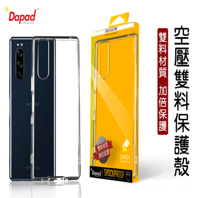 DAPAD OPPO Reno 4 （CPH2091） 6.4吋    雙料空壓-透明