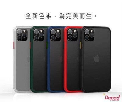 Dapad Apple iPhone 13 mini ( 5.4 吋 ) 撞色-耐衝擊防摔殼