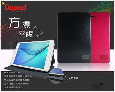 DAPAD   HUAWEI MediaPad M5 ( 10.8 吋 )  方標平板 - 側翻皮套