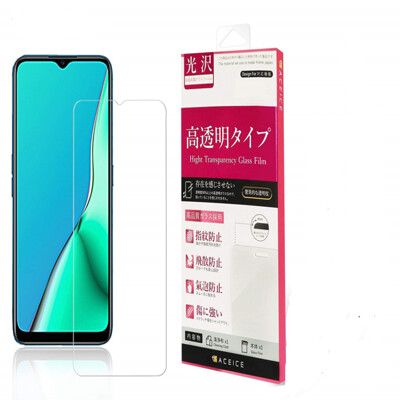 SAMSUNG Galaxy A32 5G ( SM-A326B )  透明玻璃( 非滿版 )保護貼