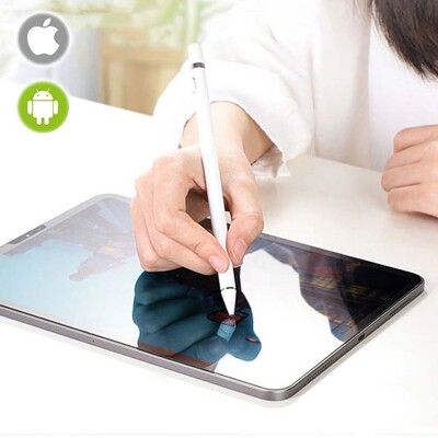 【免運】台灣製 主動式電容觸控筆 1.4mm 繪圖筆 電容筆 USB充電 電繪筆 手機觸控筆
