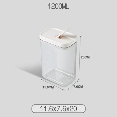 單扣透明密封罐【1200ML】 食品級 密封罐 調味罐 收納罐 保鮮罐 保鮮盒 密封盒 食品存放盒
