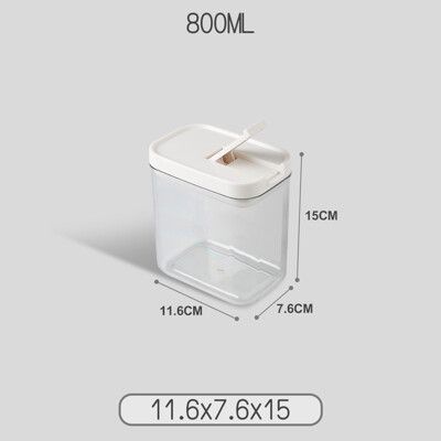 單扣透明密封罐【800ML】 食品級 密封罐 調味罐 收納罐 保鮮罐 保鮮盒 密封盒 食品存放盒