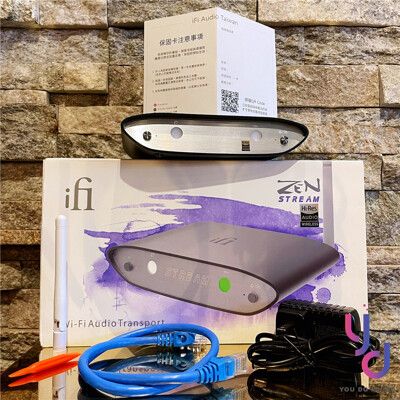 ifI Zen Stream 網路 串流 播放器 wifi roon tidal usb 同軸 耳機