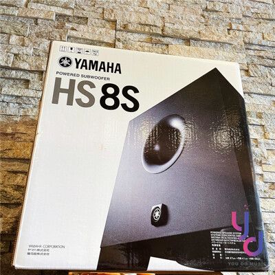 YAMAHA HS8S Sub Woofer 8吋 主動式 超重低音 監聽 喇叭 公司貨 HS5