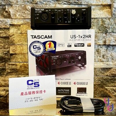 贈錄音軟體/線材組 日本 Tascam US 1x2 HR 最新版 錄音 聲卡 介面 2i2 編曲