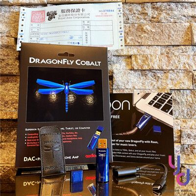 AudioQuest 藍蜻蜓 DragonFly Cobalt USB DAC 耳機擴大器
