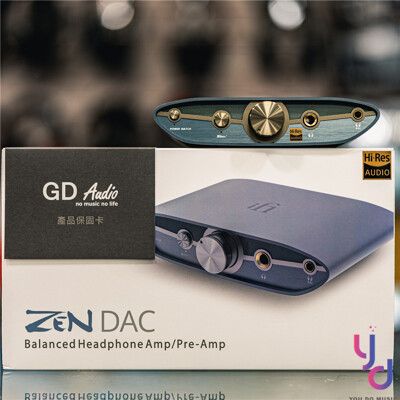 艾爾法 ifI Audio ZEN DAC 3 耳機 擴大機 Type C USB 公司貨 一年保固