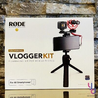 RODE Vlogger Kit VLOGVMICR 手機 直播 收音 套組 VideoMicro