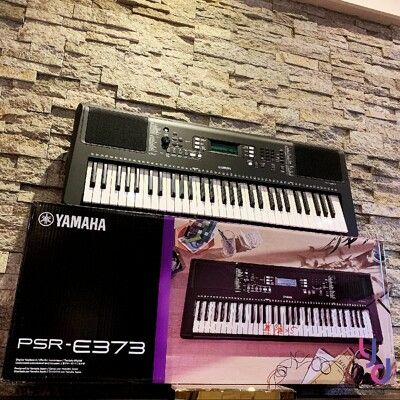 贈踏板or琴袋 YAMAHA PSR E373 61鍵 最新版 手提式 電子琴 電子伴奏琴 電鋼琴