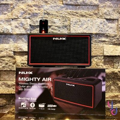 (贈無線導線) Nux Mighty Air 無線 藍芽 喇叭 充電  電 木 吉他 貝斯 音箱