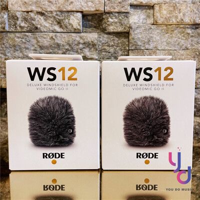 Rode WS12 防風兔毛 VideoMic GO II 配件 遮風 防風 降噪 錄影 攝影