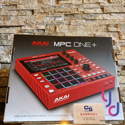 AKAI MPC ONE + Plus 鼓機 音色 取樣機 嘻哈 編曲 錄音