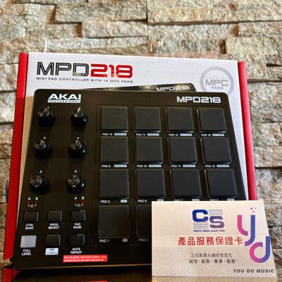 Akai MPD 218 Midi 打擊板 控制器 編曲 錄音 DJ 公司貨 一年保固