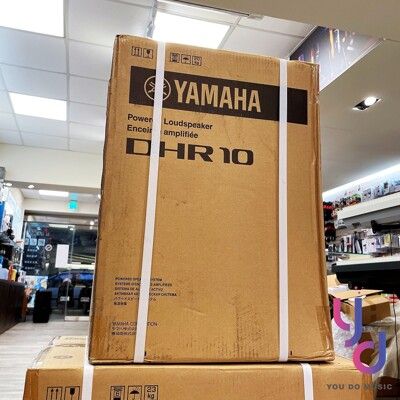 Yamaha DHR 10 主動式 喇叭 音響 公司貨 可懸吊 演出 外場 音響工程
