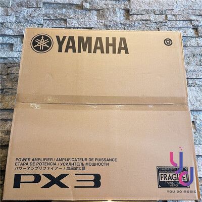 Yamaha PX3 功率 擴大機 Power Amp 一千瓦輸出 音響工程 會議室 店面 音響