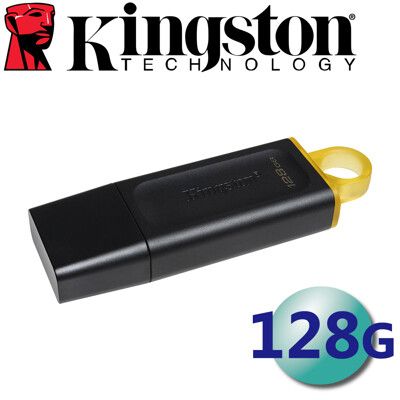 金士頓 128G DataTraveler Exodia USB 3.2 DTX/128GB 隨身碟