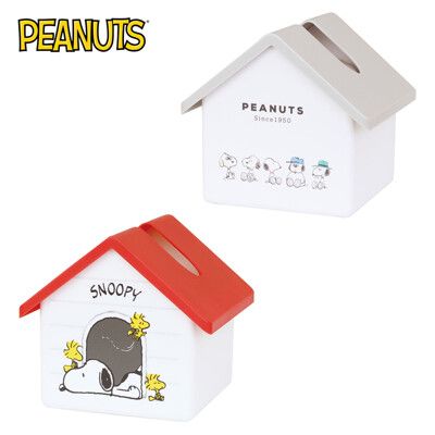 史努比 造型衛生紙盒 面紙盒 居家擺飾 PEANUTS 日本正版 234004 234011