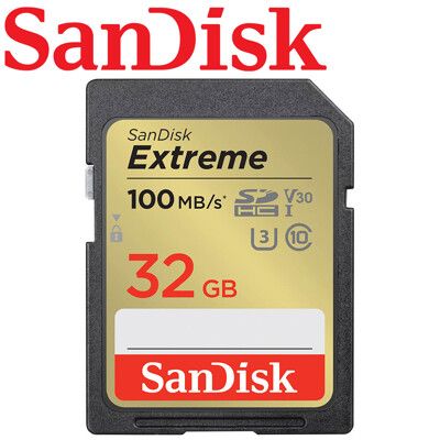 【公司貨】SanDisk 32G 32GB Extreme SDHC  U3 C10