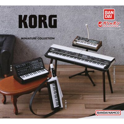 全套4款 KORG 琴鍵樂器模型 扭蛋 轉蛋 舞台型鋼琴 合成器 肩背式鍵盤 萬代【738807】