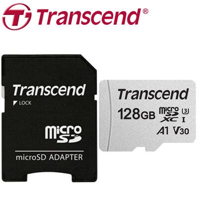 Transcend 創見 128GB microSDXC TF U1 C10 300S 附轉卡