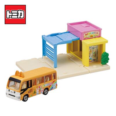 TOMICA 新城鎮 幼稚園校車組 內附小車 城鎮系列 場景玩具 幼稚園車組【948926】