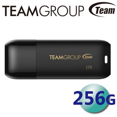 【公司貨】Team 十銓 256GB 256G C175 USB3.2 隨身碟 USB