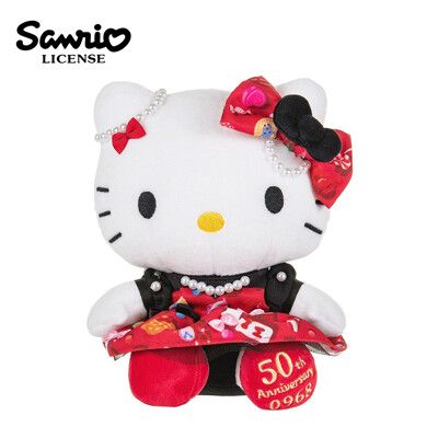 凱蒂貓 50周年 絨毛玩偶 21cm 娃娃 玩偶 禮服造型 三麗鷗 Sanrio【010378】