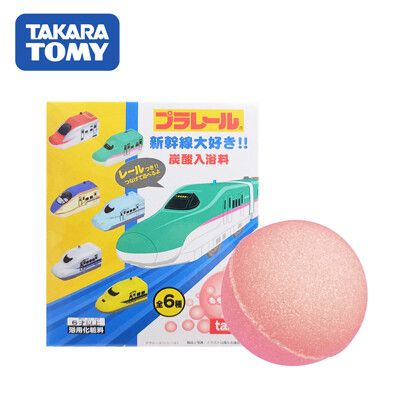 PLARAIL 新幹線 沐浴球 桃子香氛 泡澡劑 入浴球 泡澡球 款式隨機 日本正版【966709】