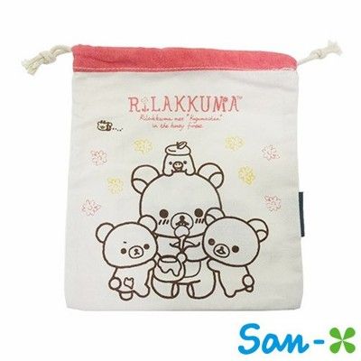 San-X 拉拉熊 帆布 束口袋 收納袋 抽繩束口袋 懶懶熊 Rilakkuma【220654】