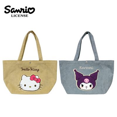 三麗鷗 燈芯絨手提袋 便當袋 午餐袋 凱蒂貓 酷洛米 日本正版 147108 147139