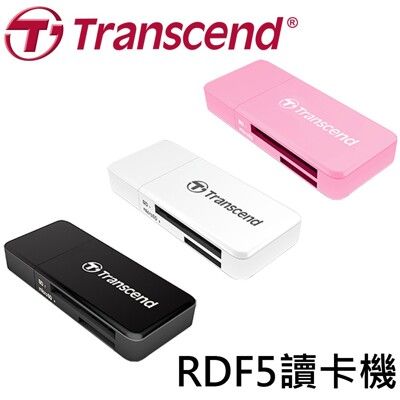 【公司貨】Transcend 創見 F5 RDF5 USB3.1讀卡機 SD讀卡機 microsd