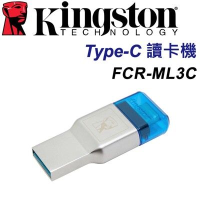 Kingston 金士頓 FCR-ML3C 讀卡機 USB USB3.1 Type-C TF專用