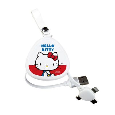 三麗鷗 HELLO KITTY 三合一伸縮快充線