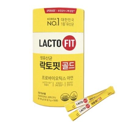 【韓國熱賣台灣現貨品】鍾根堂 LACTO-FIT 最新5X升級版加鋅益生菌2g*50pcs