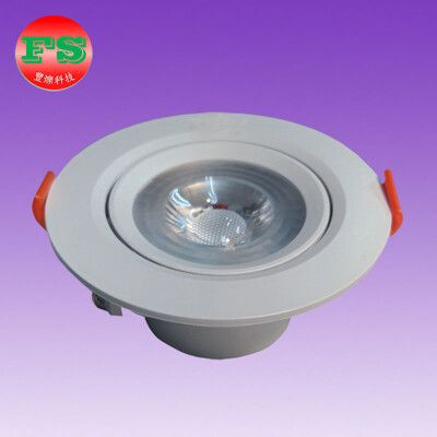 LED-213-7A 7W微波感應嵌燈(嵌孔7cm-台灣製造)【滿2000元以上送一顆LED燈泡】